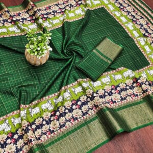 kanak Dola Silk